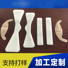医用敷料定制模切8